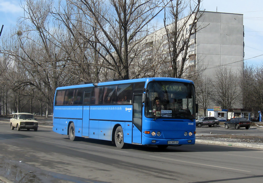Kharkiv, Lahti 520 Flyer # АХ 8603 ВХ