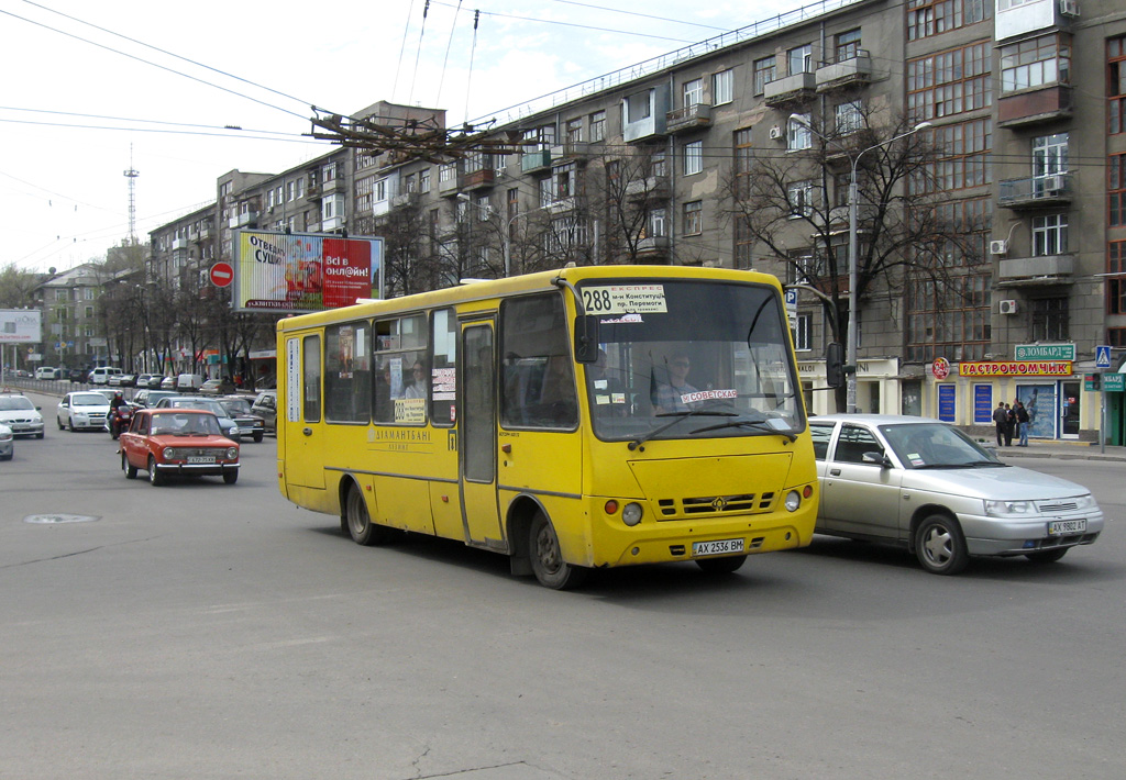 Kharkiv, Bogdan А30172 # 392