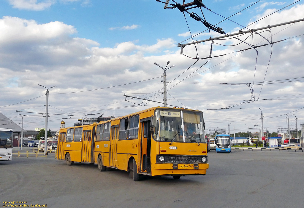 Chelyabinsk, Ikarus 280.33 č. 5624