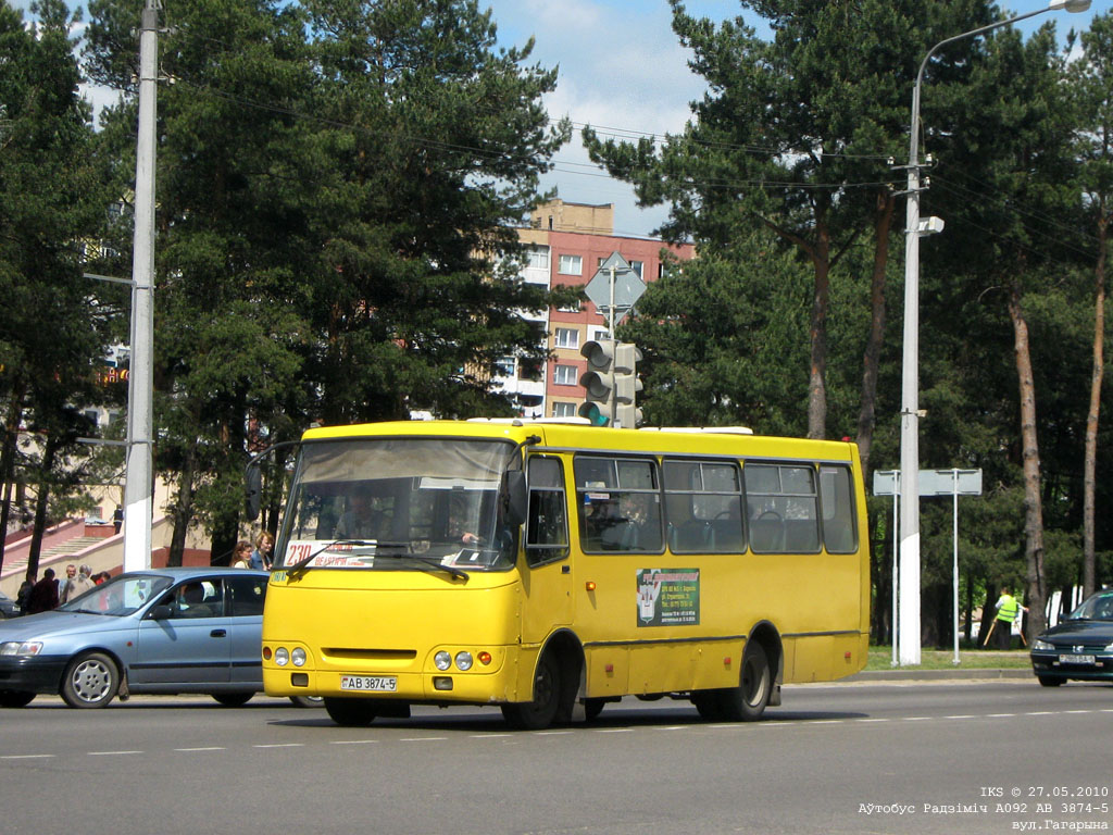 Борисов, Радзіміч А092 № 26018