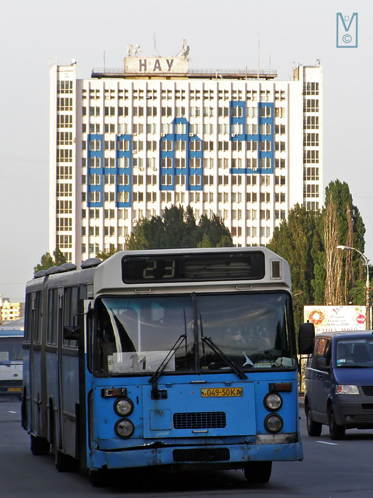 Kyjev, Säffle č. 5417