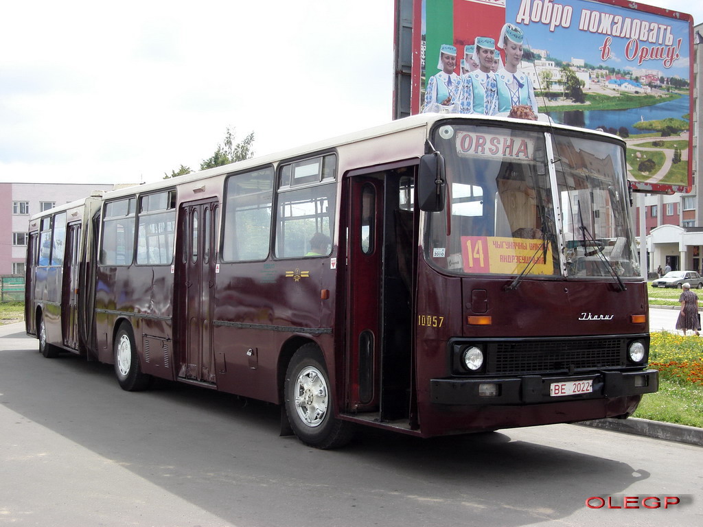 Orsha, Ikarus 280.08 # 10057