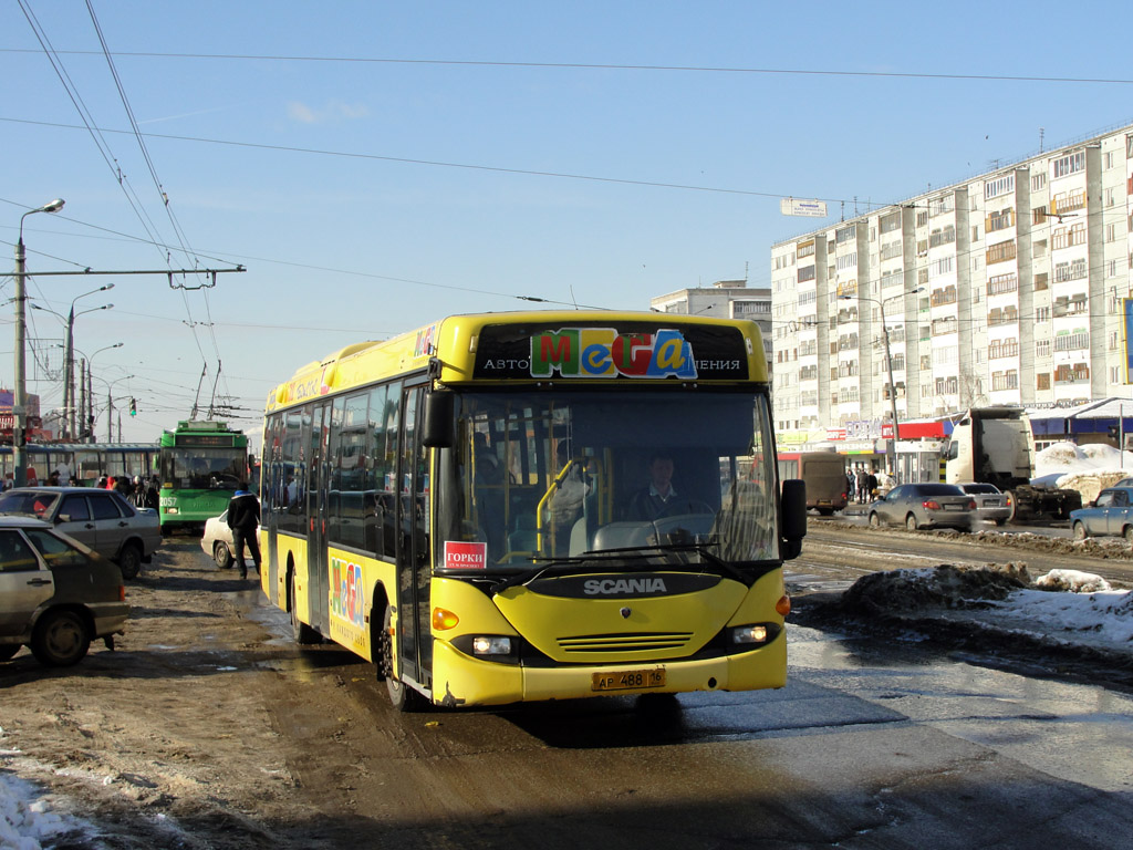 Kazan, Scania OmniLink CL94UB 4X2LB # АР 488 16