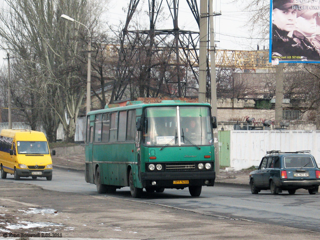 Kharkiv, Ikarus 250.59 №: 011-16 ХА