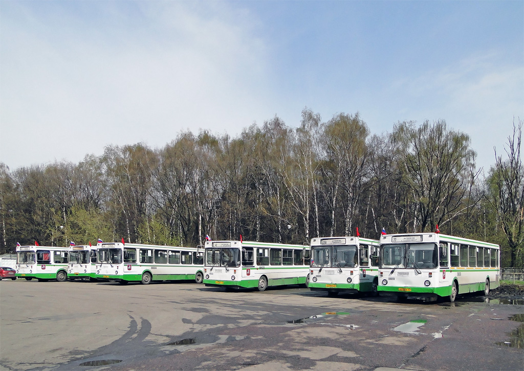 Moscow — Other photo