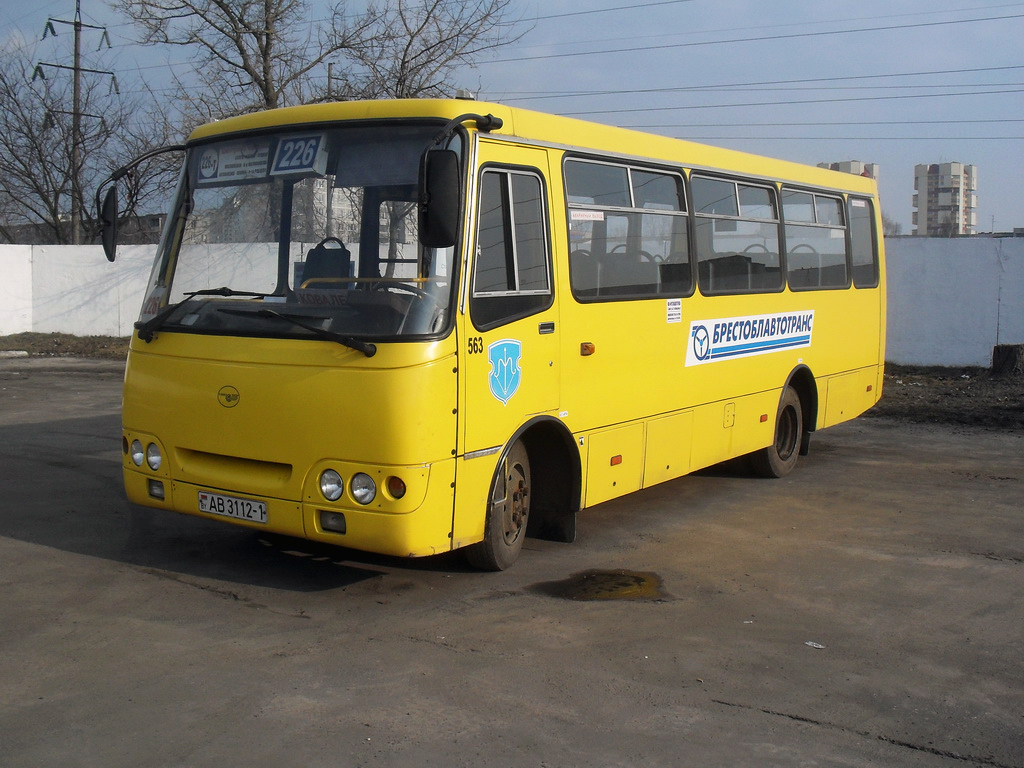 Brest, Radzimich А092 # 563