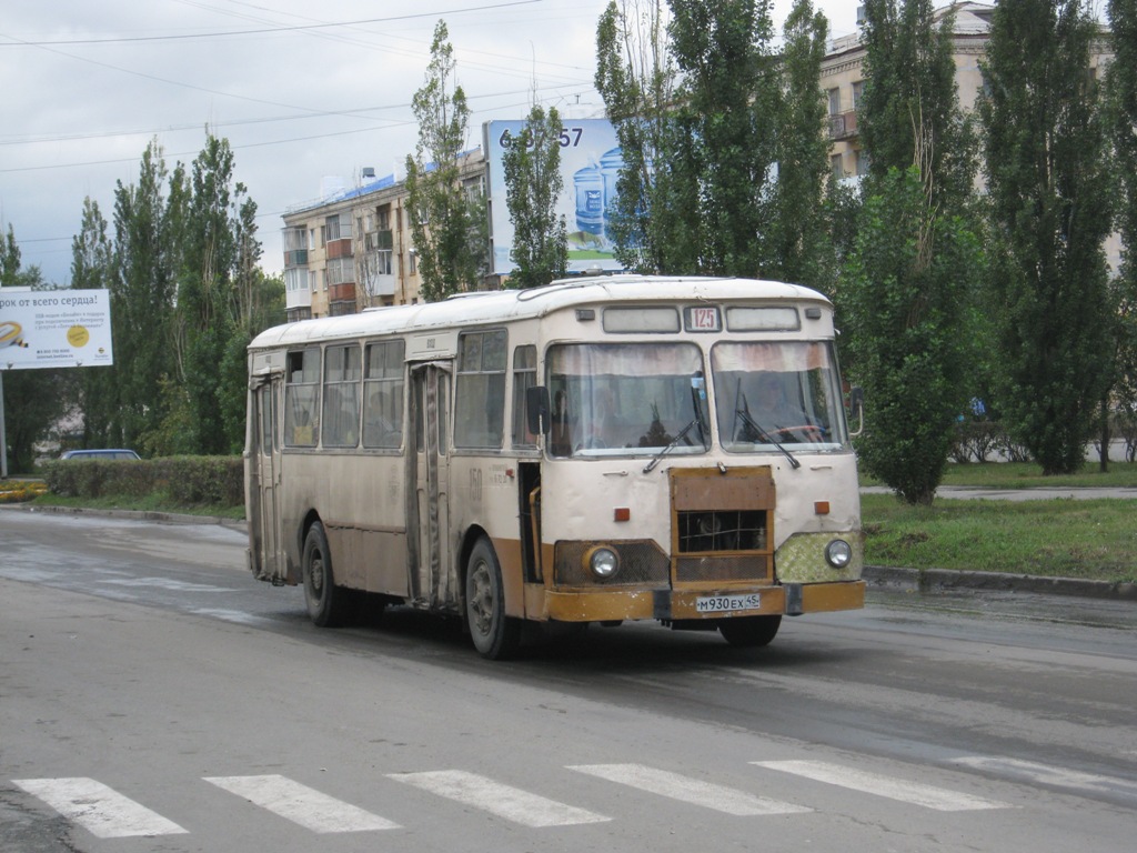 Shadrinsk, LiAZ-677М № 150