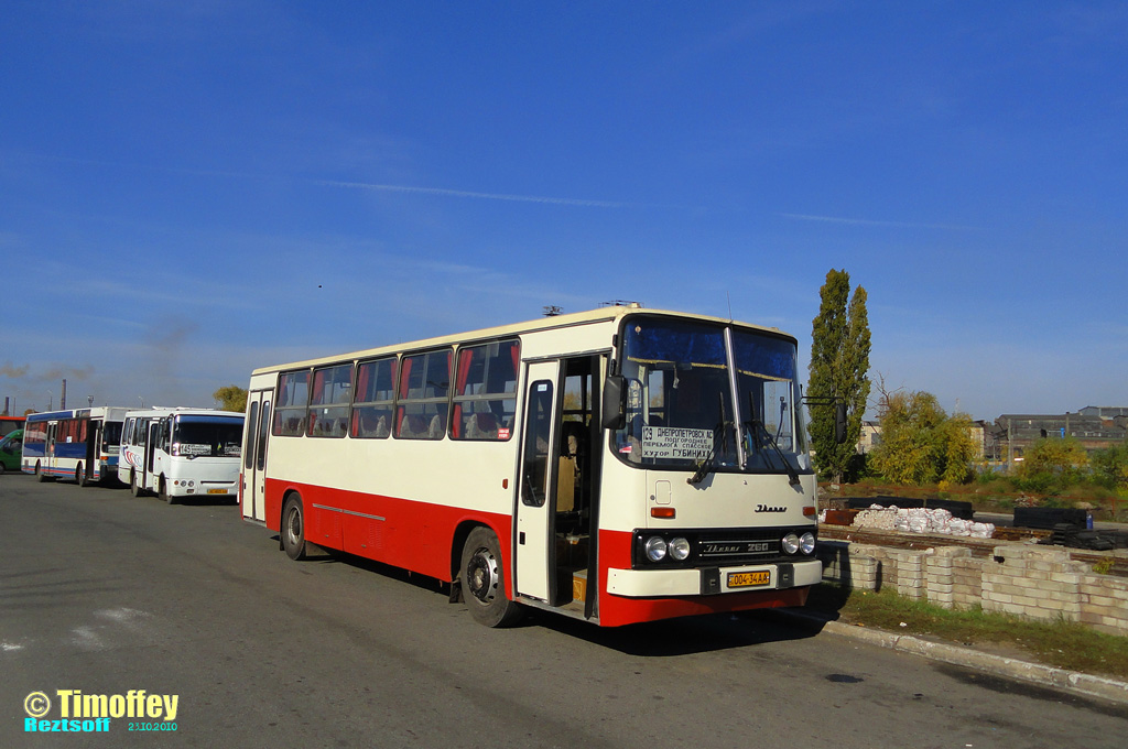 Dnipro, Ikarus 260.51 № 004-34 АА