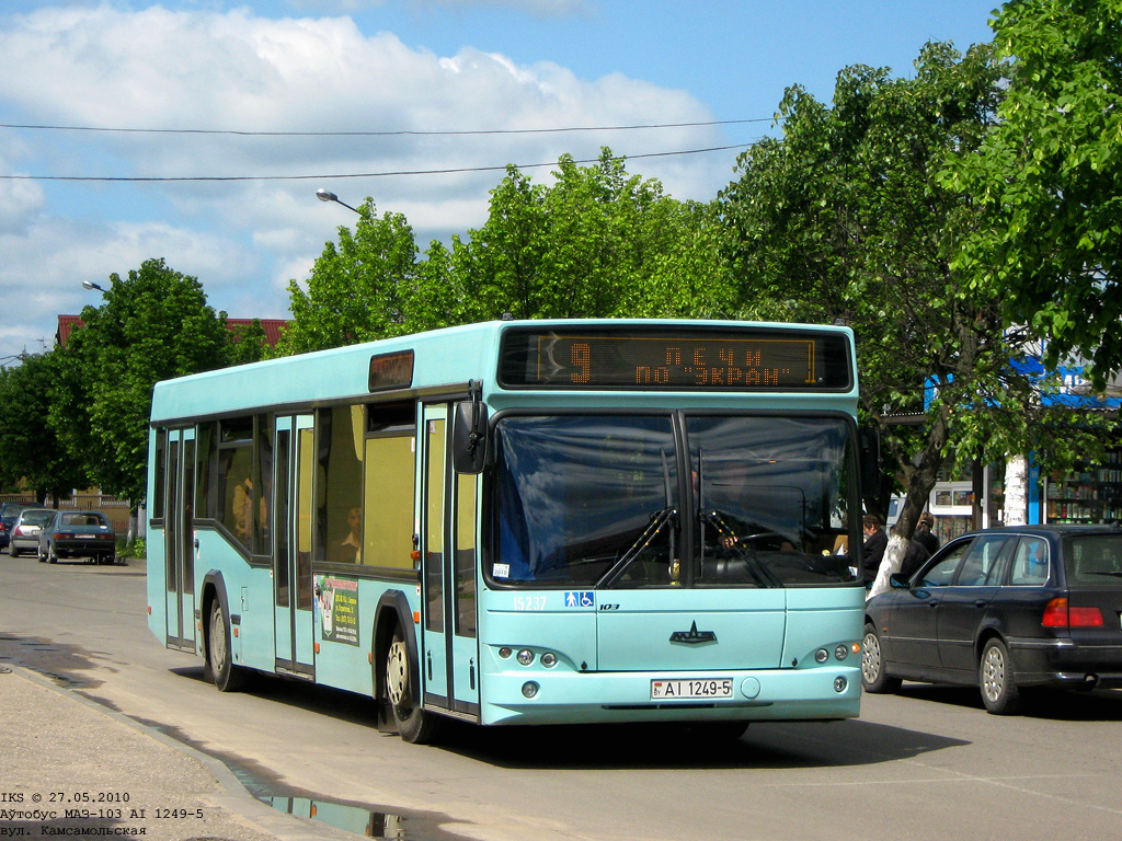 Borisov, MAZ-103.465 № 15237