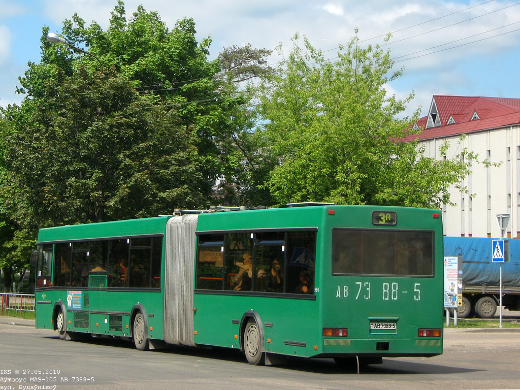 Борисов, МАЗ-105.065 № 14541