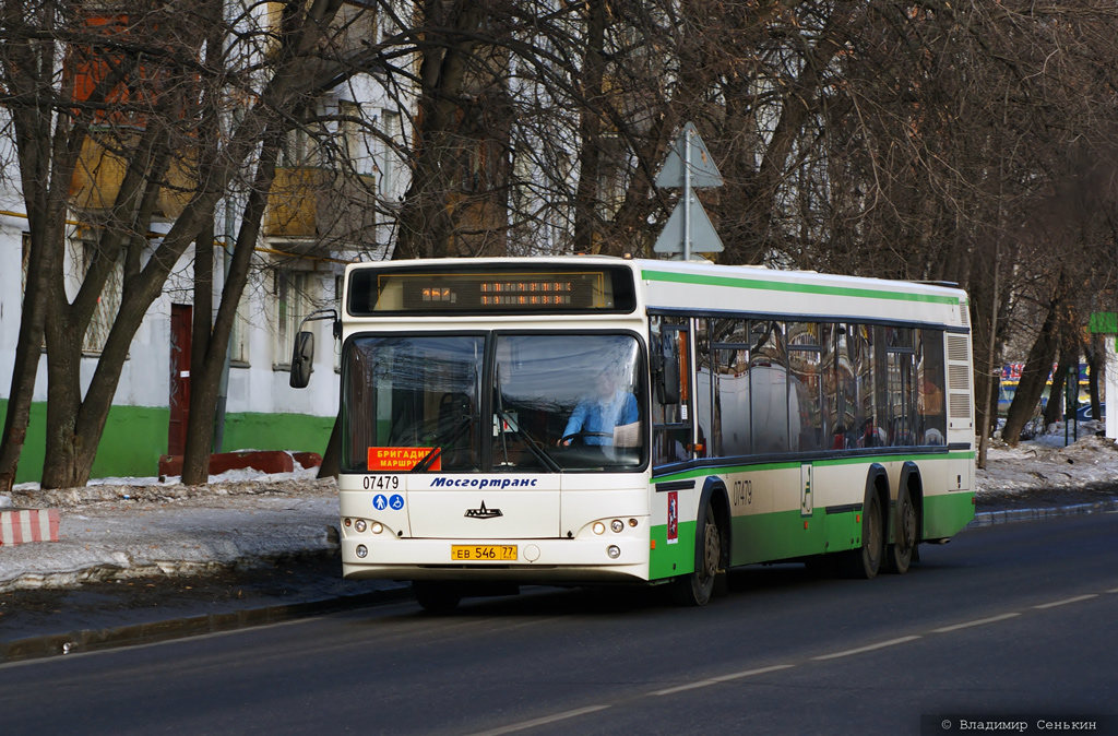 Moscow, MAZ-107.466 # 07479