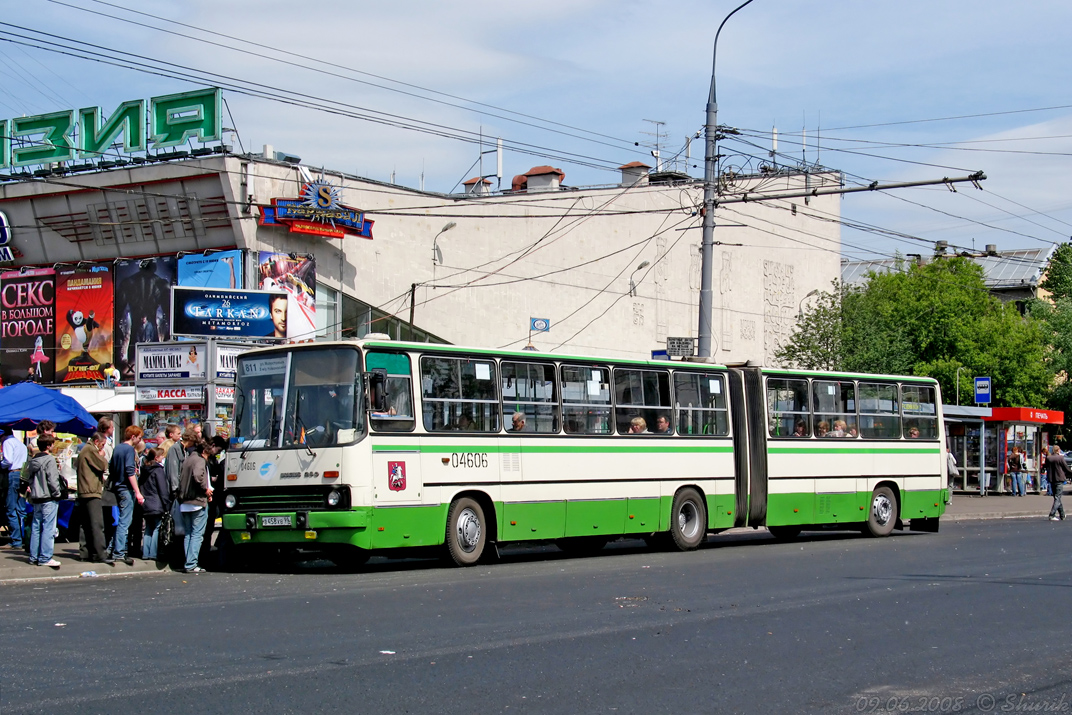 Moscow, Ikarus 280.33M # 04606