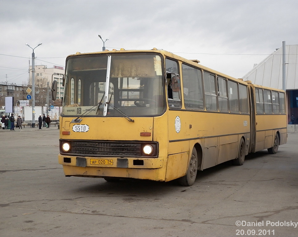 Chelyabinsk, Ikarus 280.33 # 5510