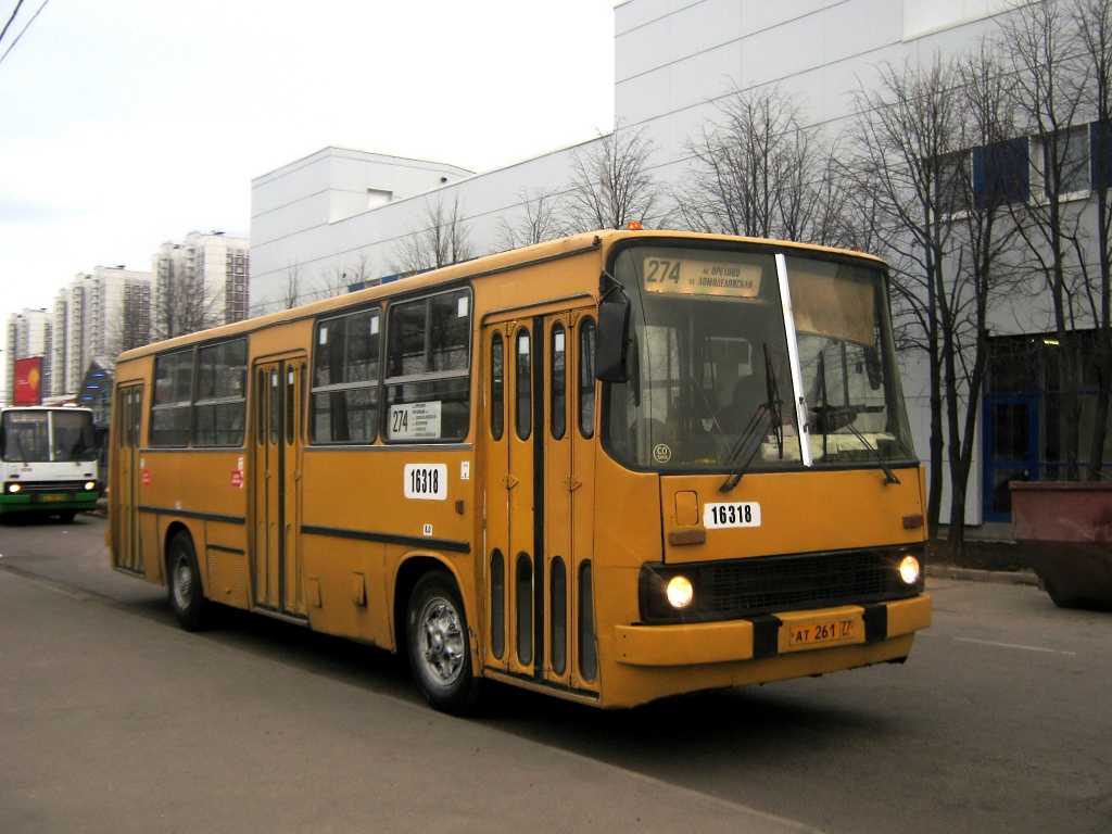 Moscow, Ikarus 260 (280) # 16318