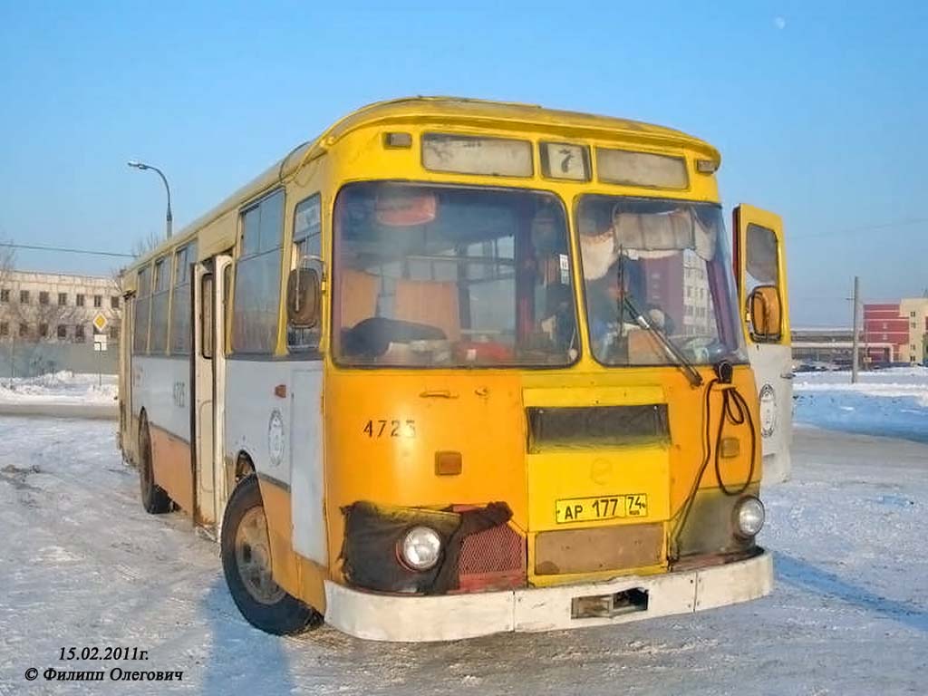 Chelyabinsk, LiAZ-677М # 4725