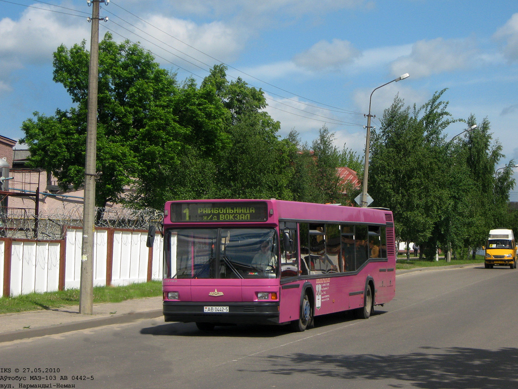 Borisov, MAZ-103.003 nr. 15636