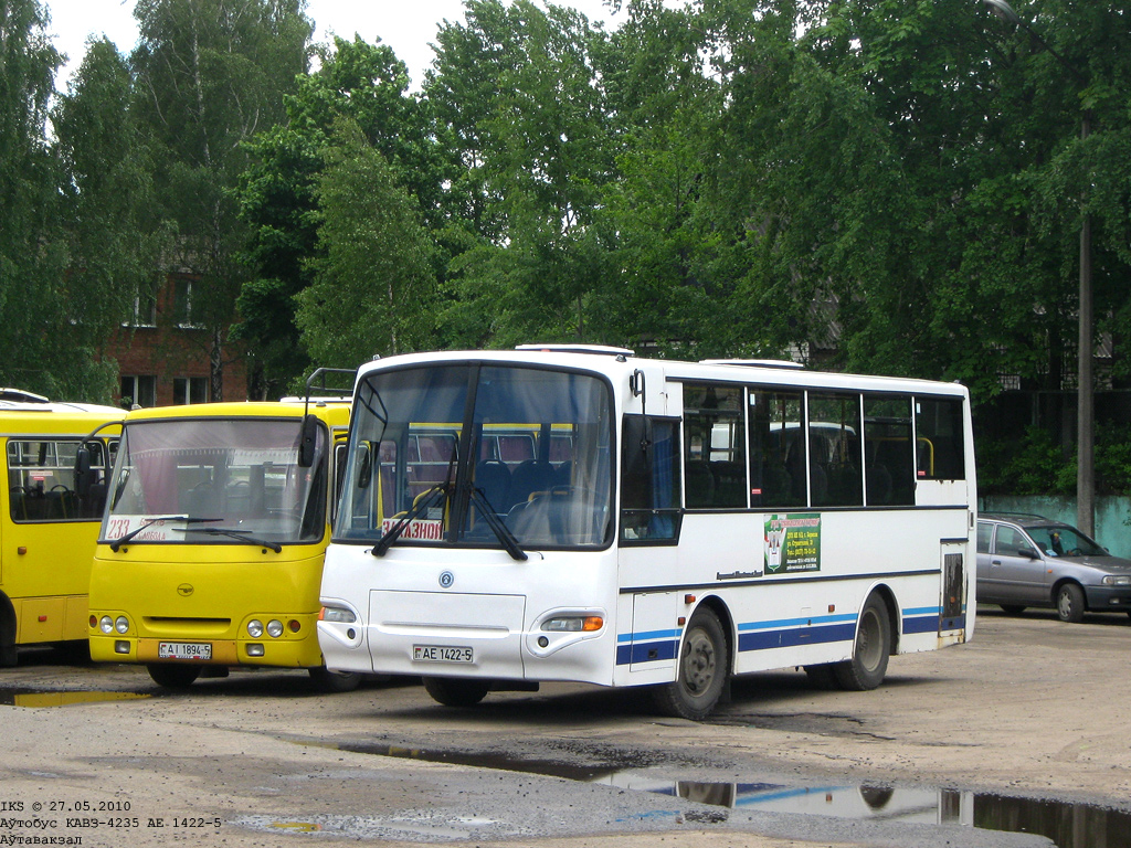 Borisov, PAZ-4230-01 (KAvZ) nr. 21211; Borisov, Radzimich А092 nr. 26115