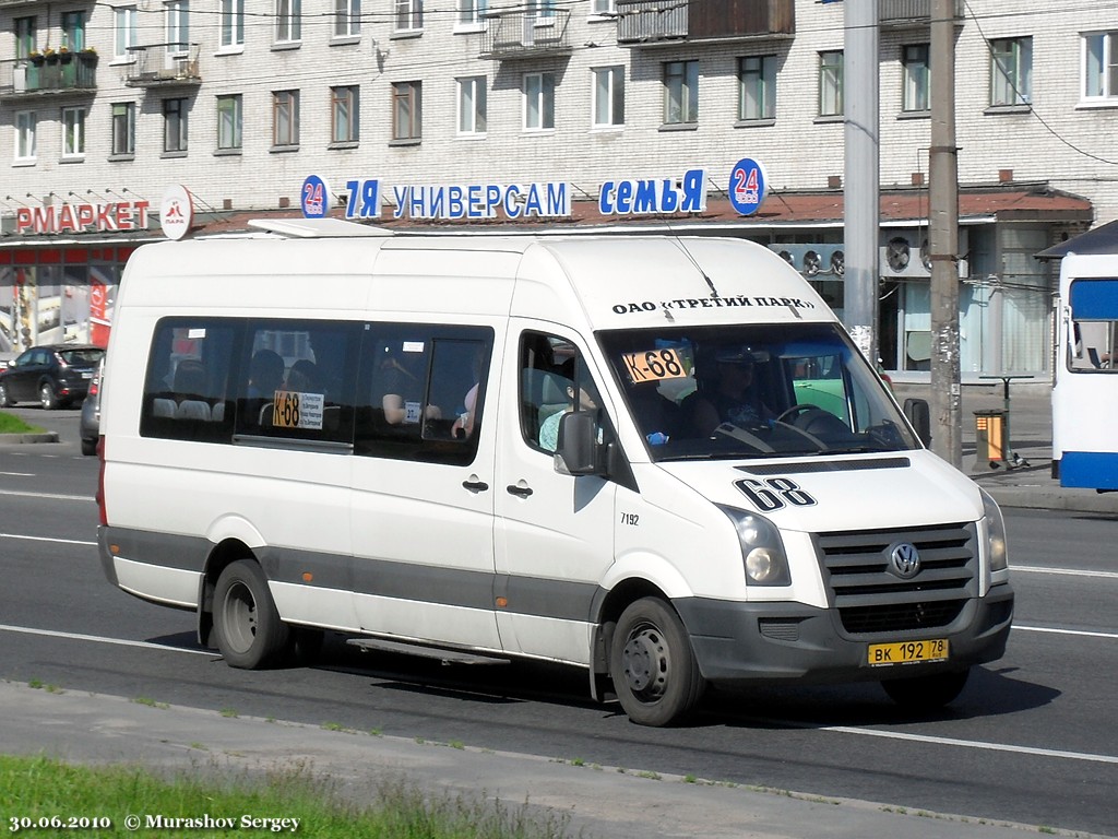 Saint Petersburg, BTD-2219 (Volkswagen Crafter 2EKZ) # ВК 192 78