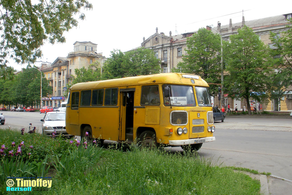 Dnipro, PAZ-672М č. АЕ 4128 АХ