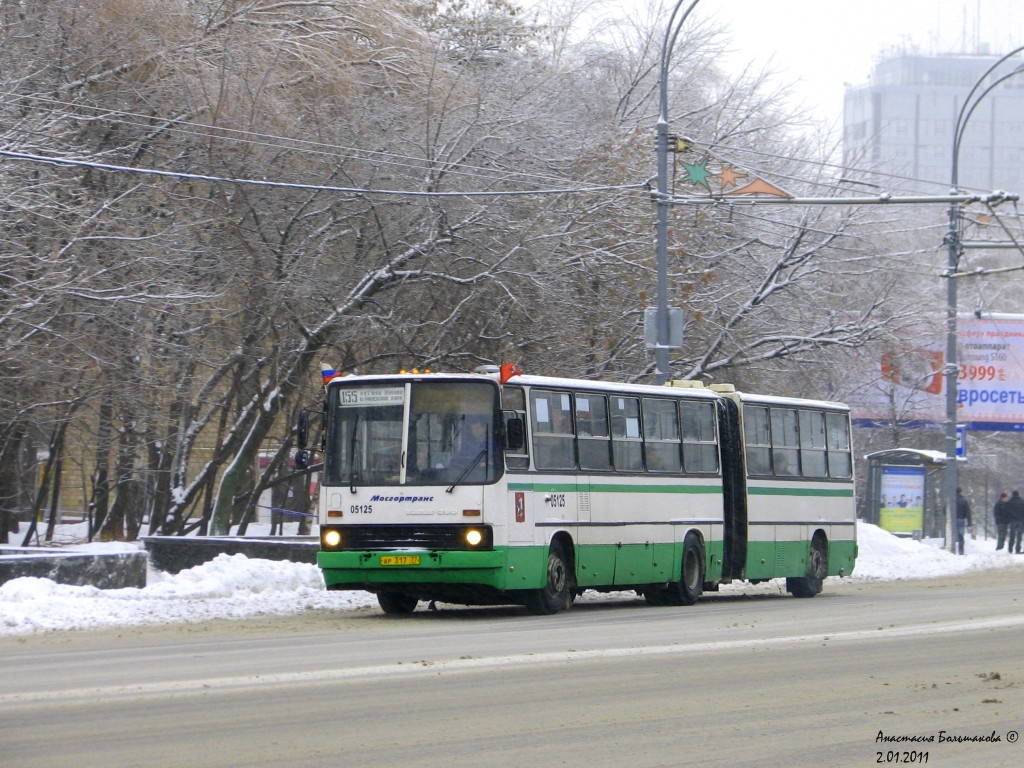 Moskva, Ikarus 280.33M č. 05125