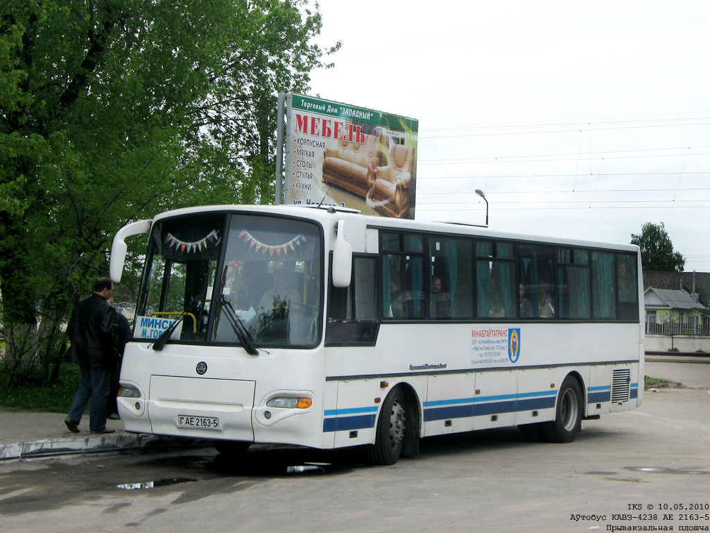 Marina Gorka, KAvZ-4238-** # АЕ 2163-5