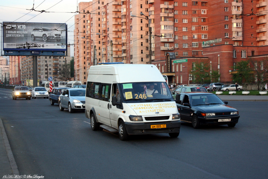 Saint Petersburg, Samotlor-NN-3236 Avtoline (Ford Transit) # АМ 005 47