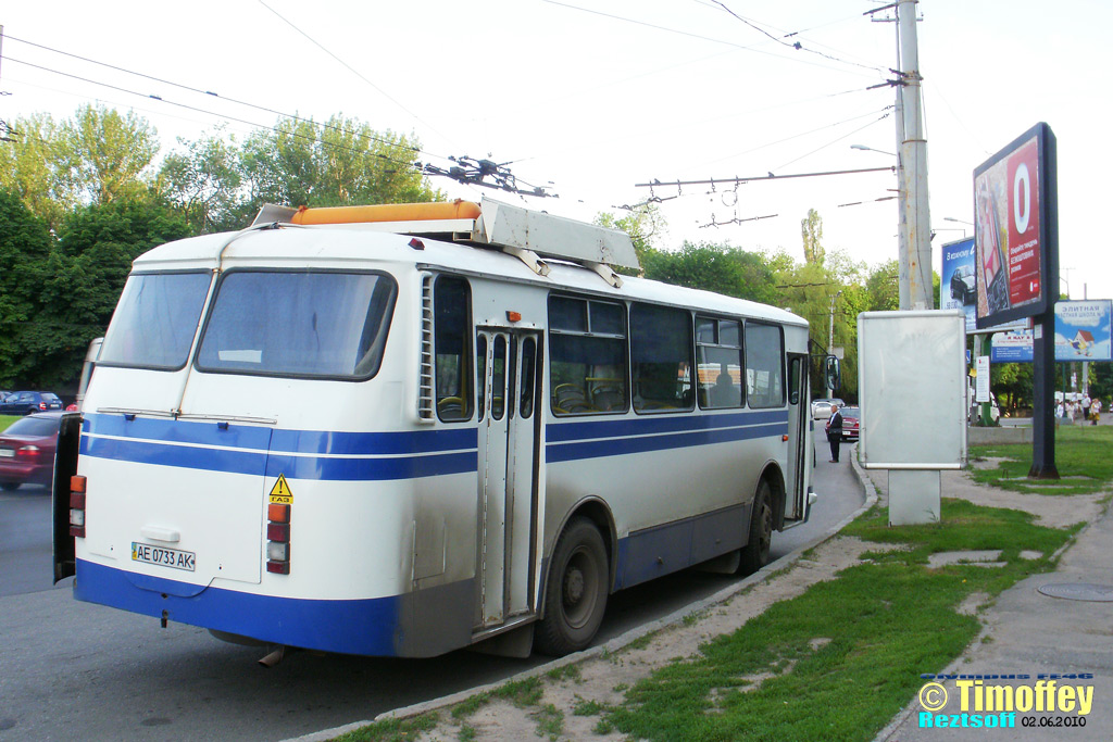 Dnipro, LAZ-695Н č. АЕ 0733 АК