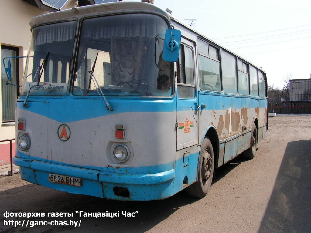 Gancevichi, LAZ-695Д č. 5826 БНМ