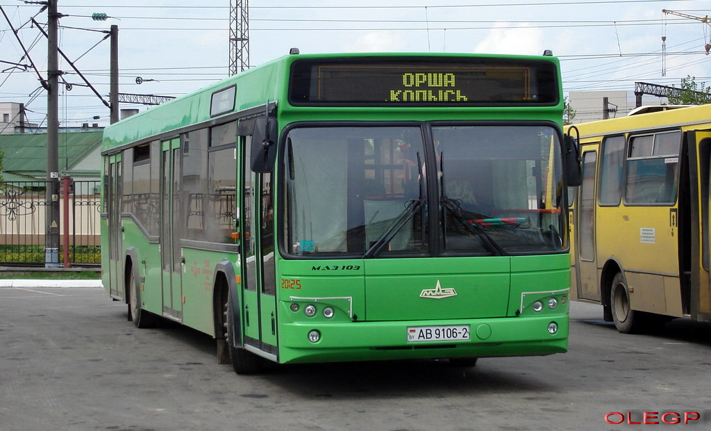 Orsha, MAZ-103.465 # 20125