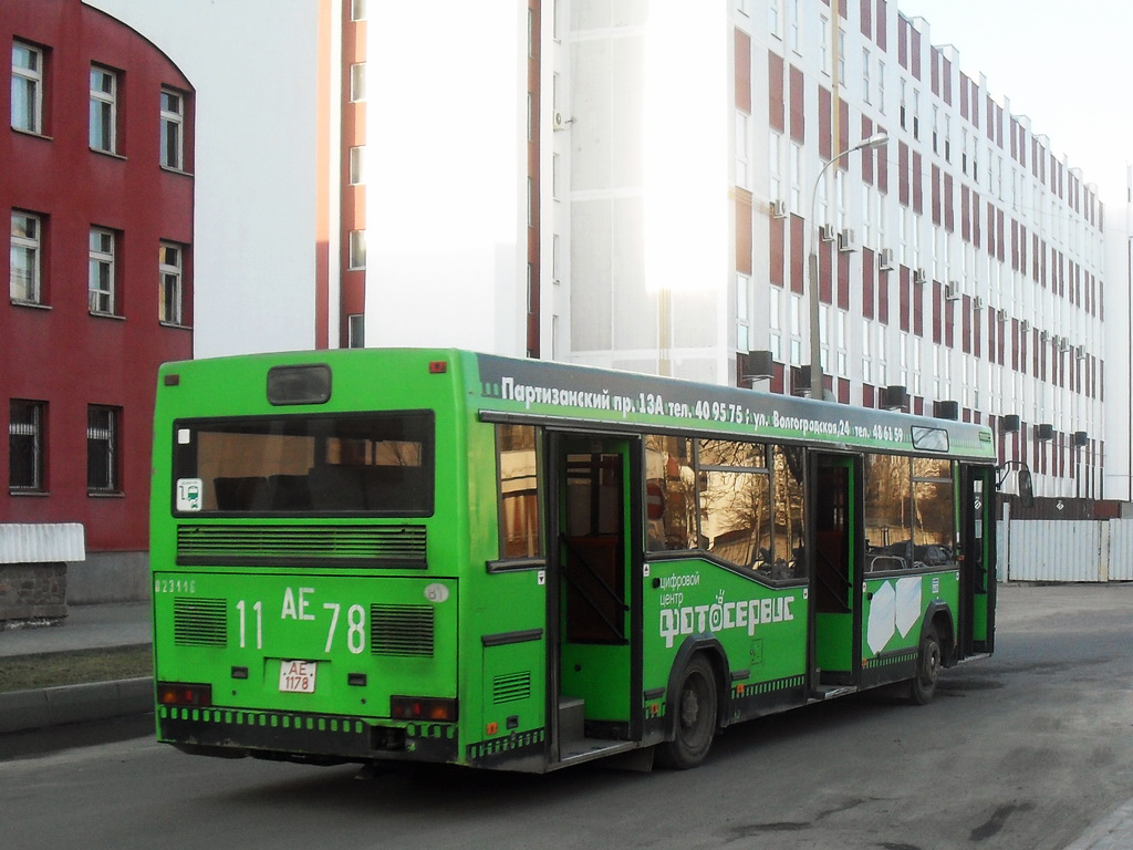 Brest, MAZ-104.021 # 311