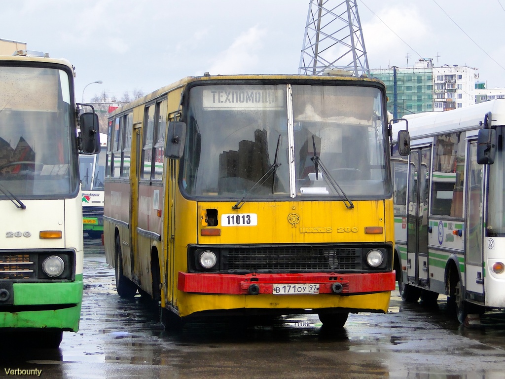 Moscow, Ikarus 260 (280) # 11013