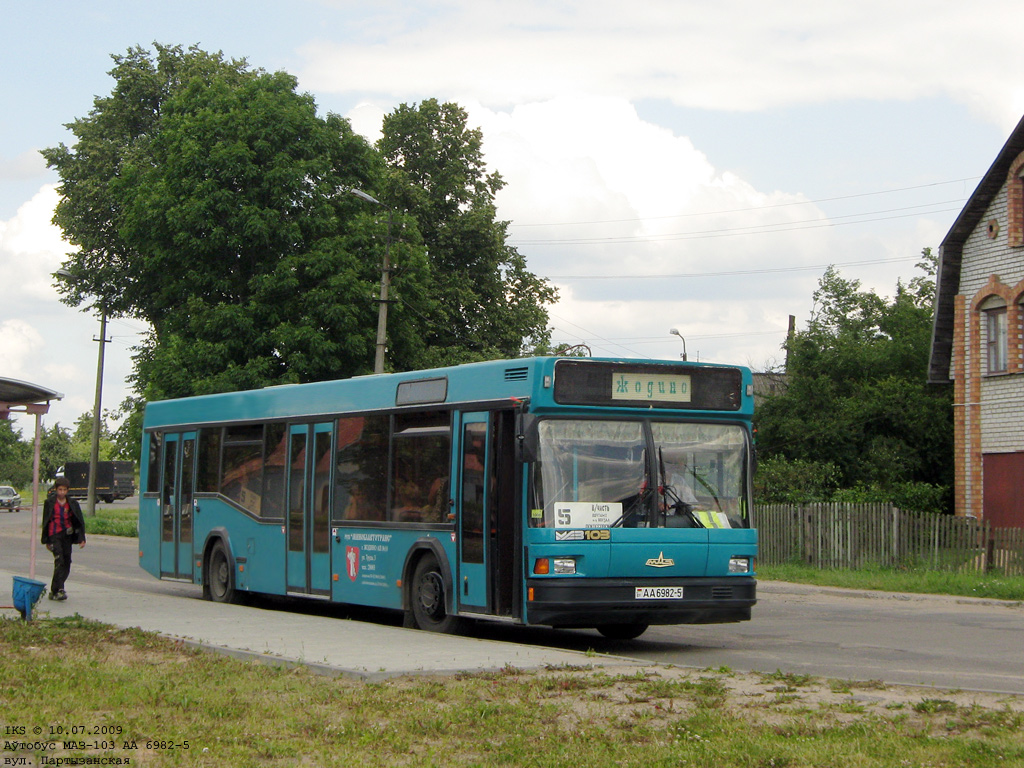 Жодино, МАЗ-103.060 № 075