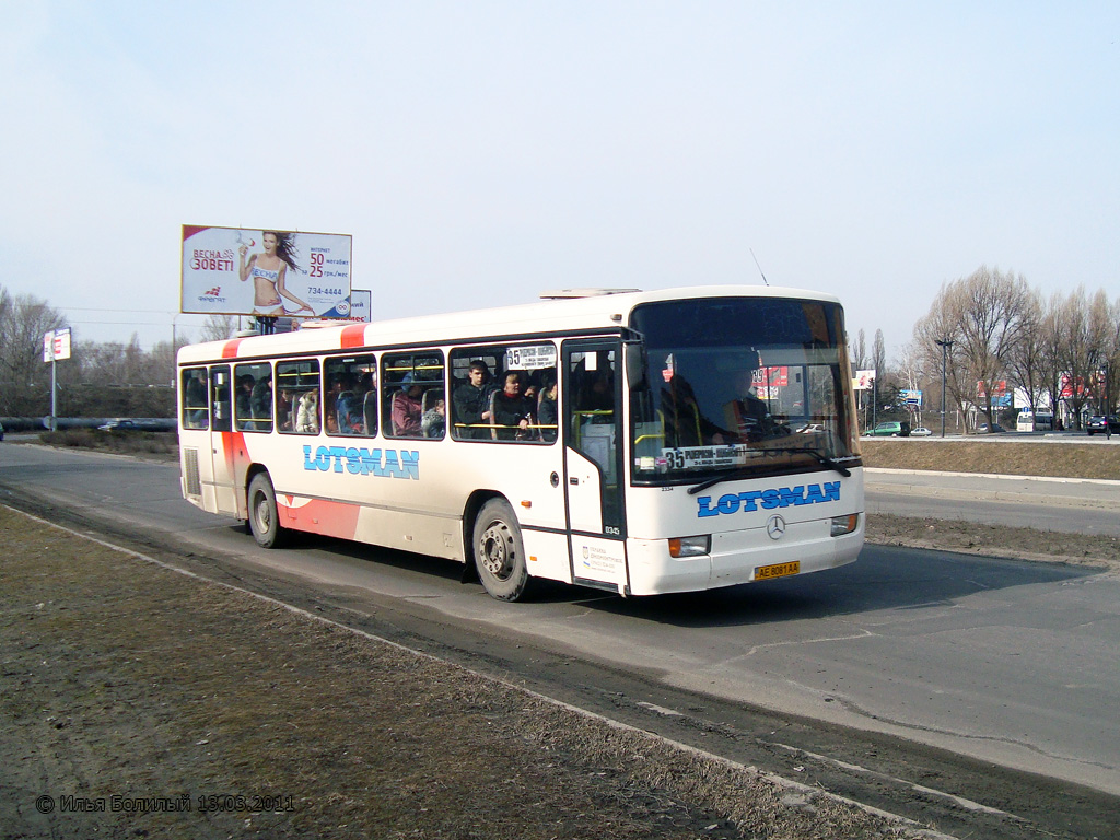 Dnipro, Mercedes-Benz O345 Ü # 133