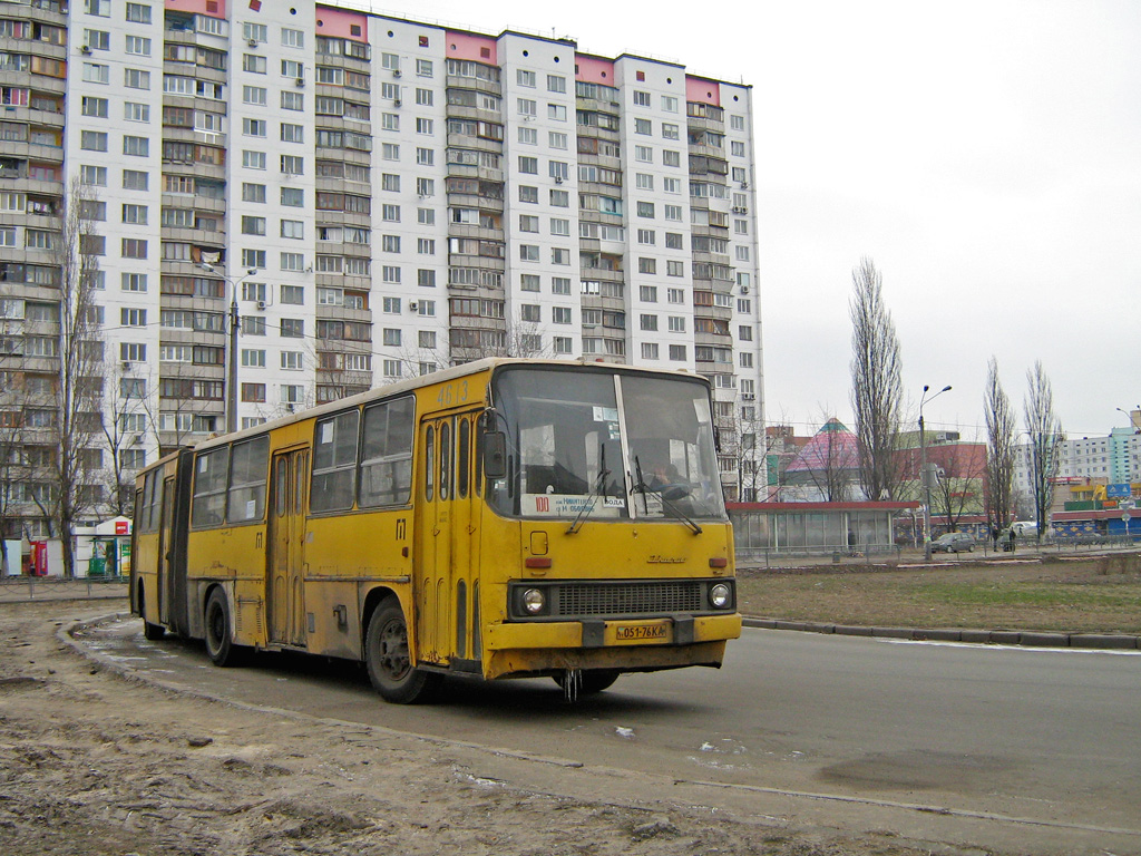 Kyiv, Ikarus 280.33 # 4613