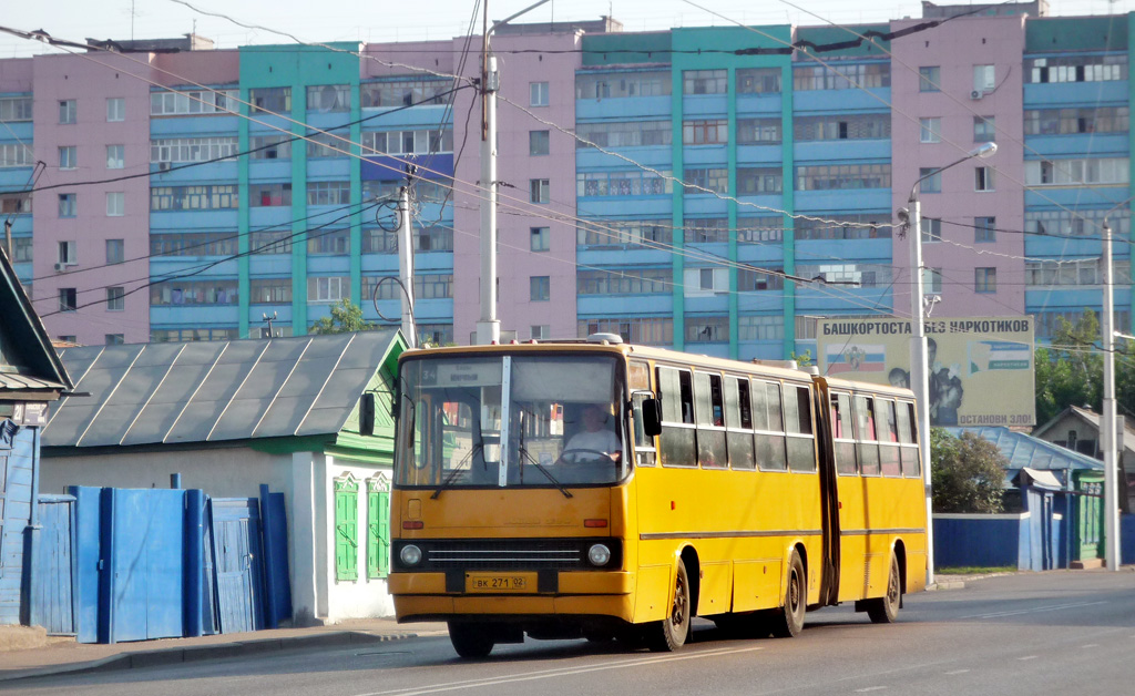 Sterlitamak, Ikarus 280.33 # ВК 271 02