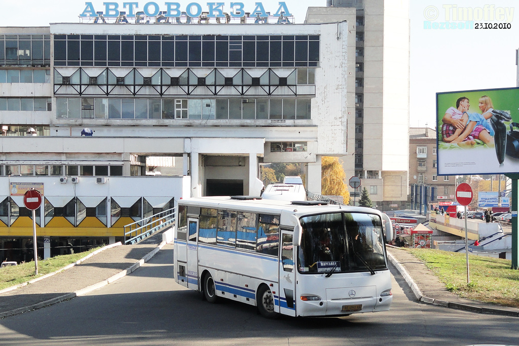 Marganets, PAZ-4230-01 # АЕ 6943 АА