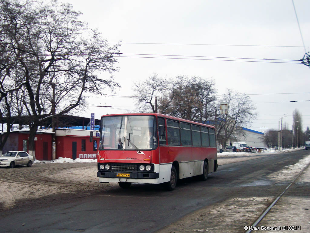 Dnipro, Ikarus 255.70 №: АЕ 5692 АА