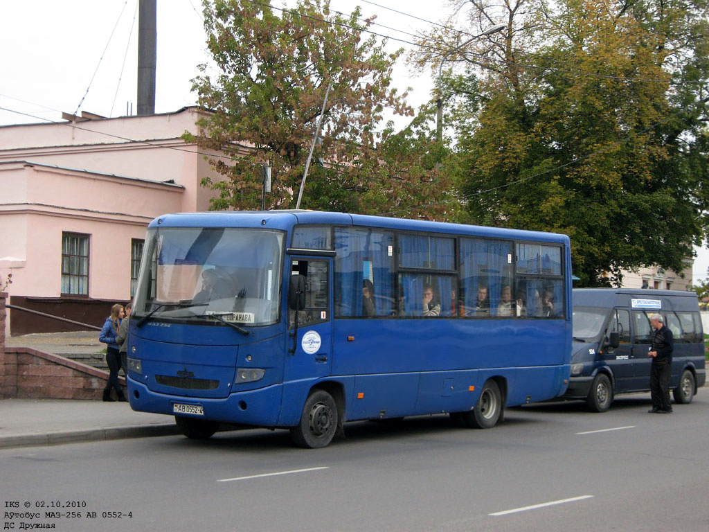Voronovo, MAZ-256.270 No. 020693