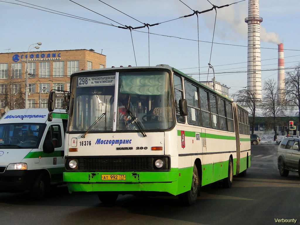 Moscow, Ikarus 280.33M # 16376