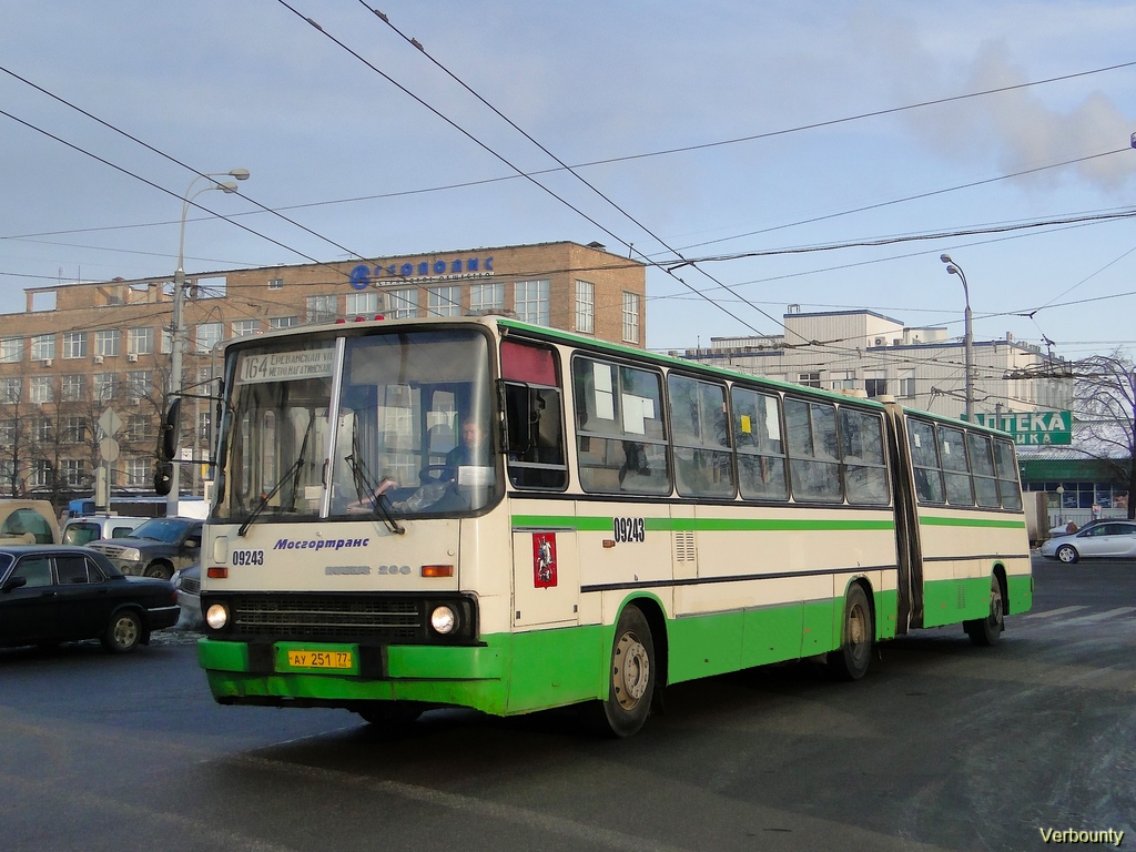 Moscow, Ikarus 280.33M № 09243