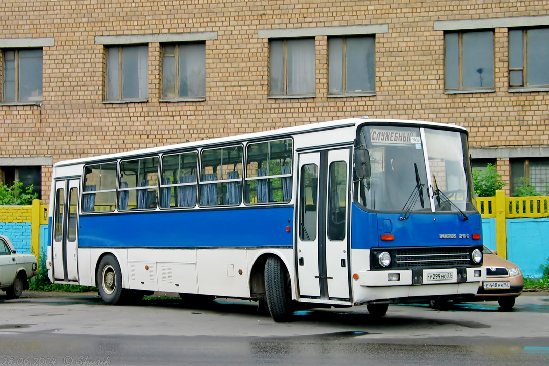 Moscow, Ikarus 260.51 # У 299 НО 77