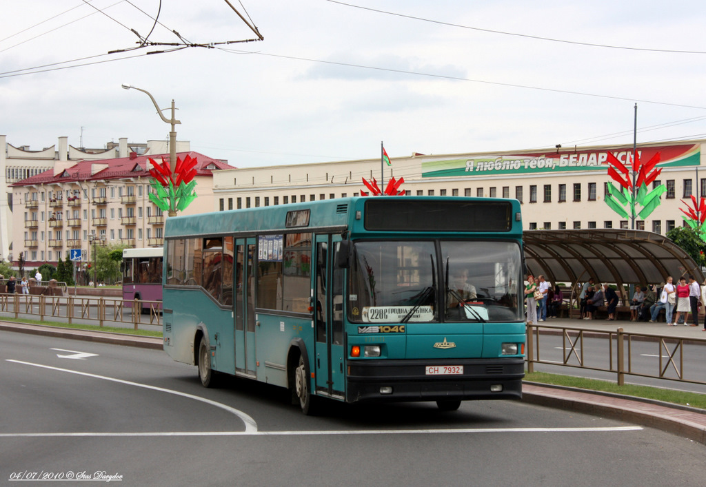 Grodna, MAZ-104.С21 # 020061