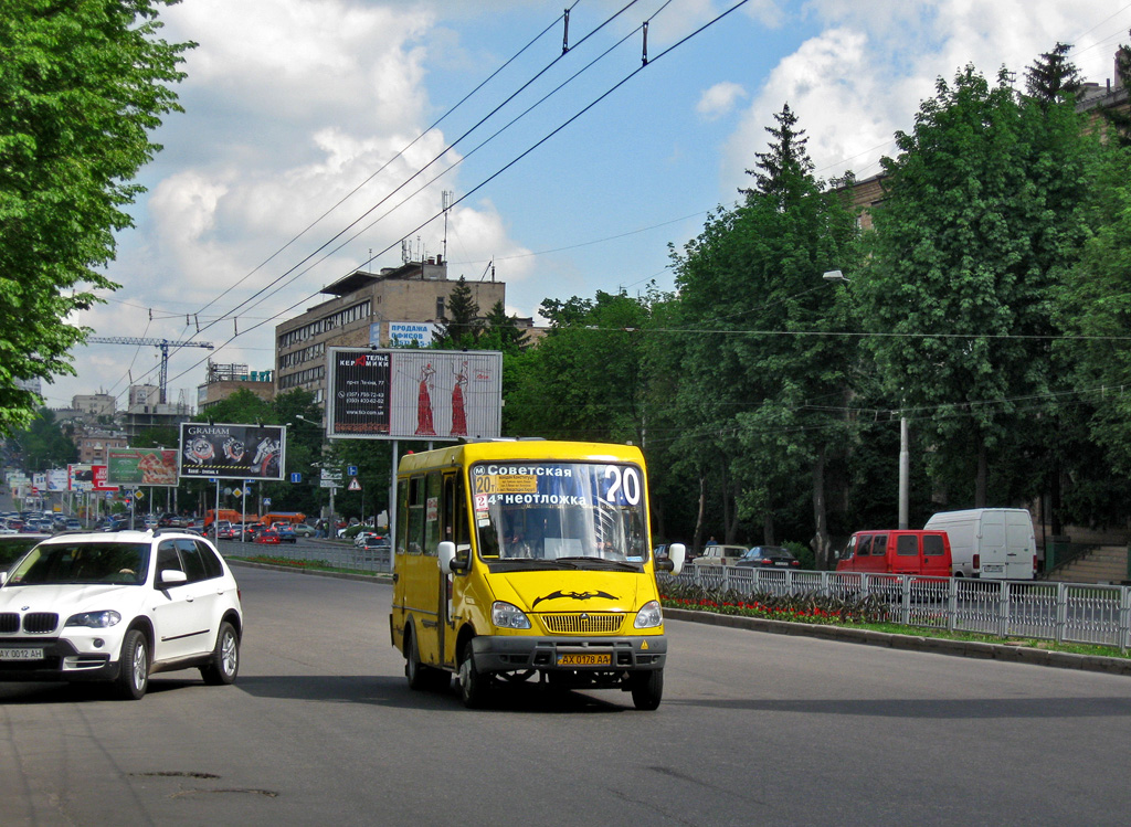 Kharkiv, БАЗ-22154 "Дельфин" # АХ 0178 АА