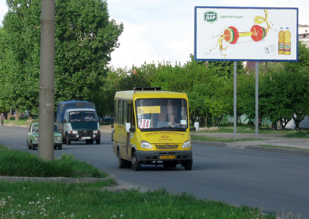 Kharkiv, BAZ-2215 