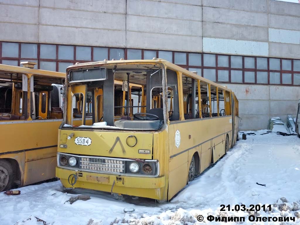 Chelyabinsk, Ikarus 280.64 # 5504