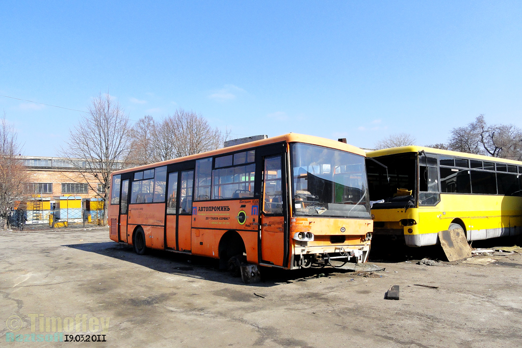 Dnipro, Тур-А144 č. 020-63 АА
