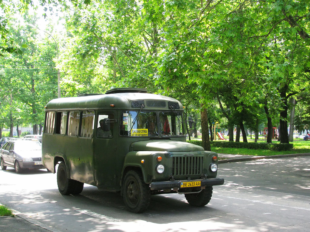 Mykolaiv, KAvZ-3271 # ВЕ 2633 АА