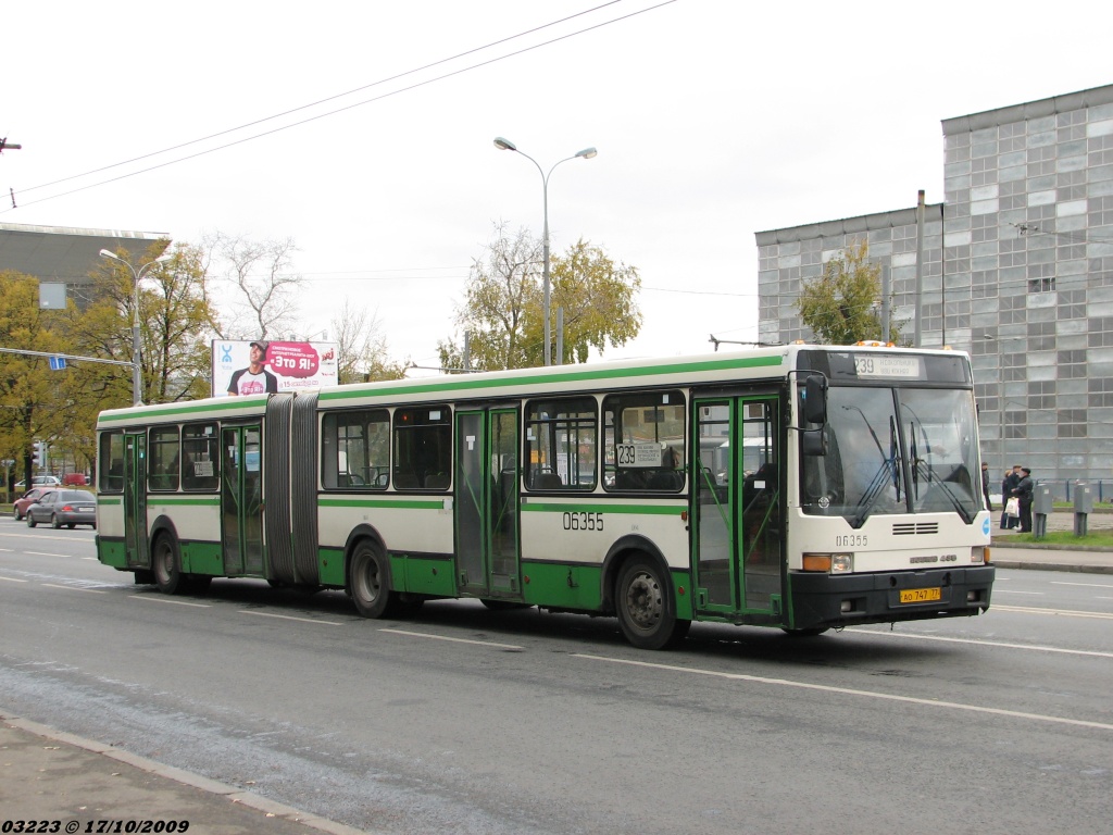 Moscow, Ikarus 435.17 # 06355