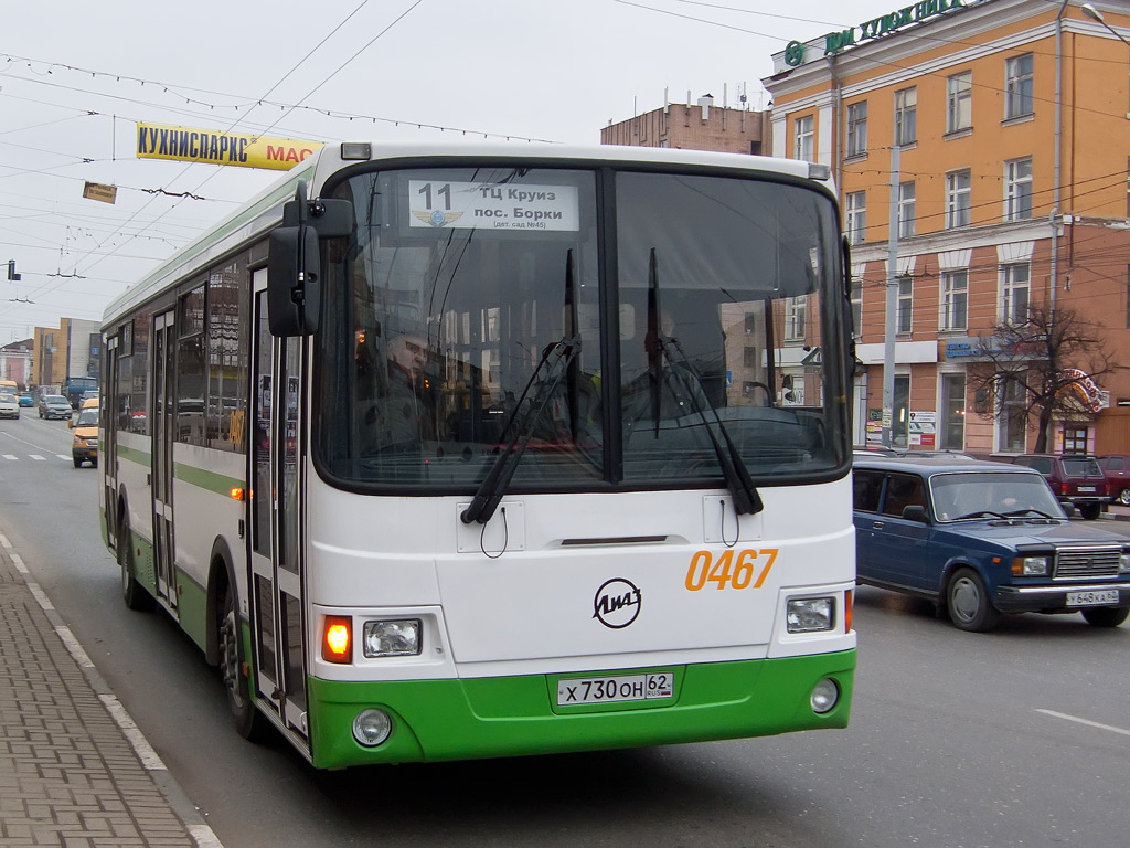 Ryazan, LiAZ-5256.36 # 0467