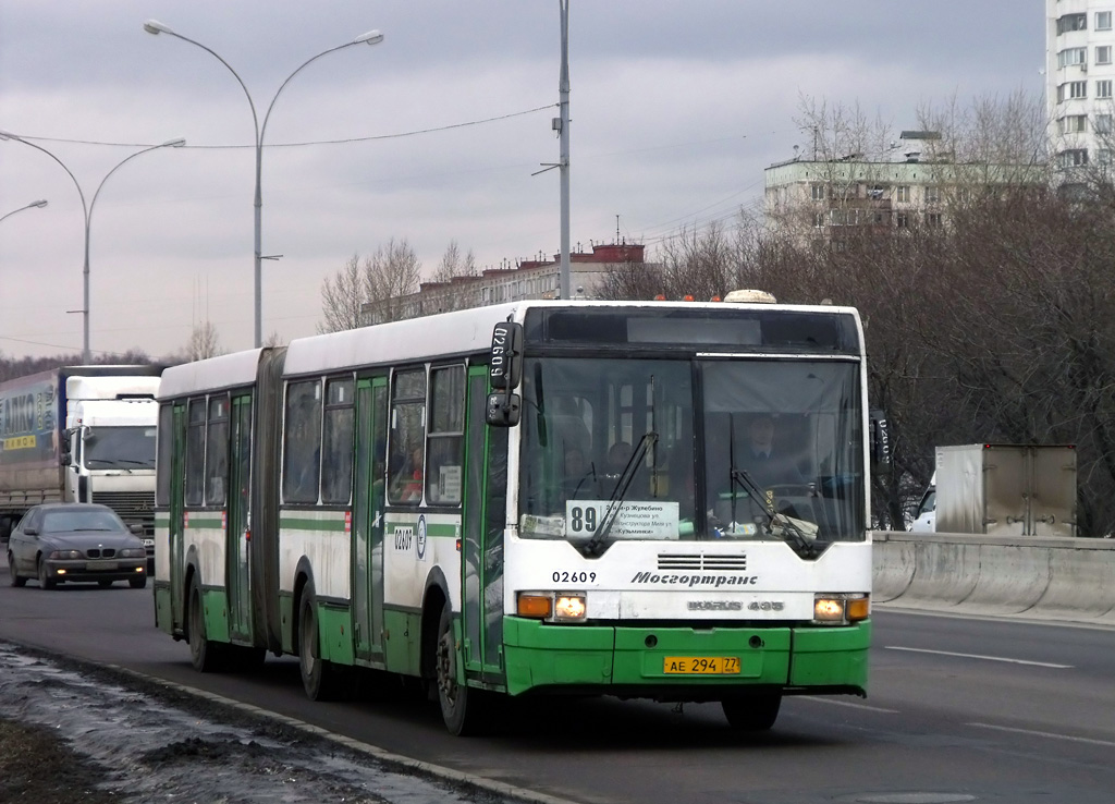 Moscow, Ikarus 435.17 № 02609